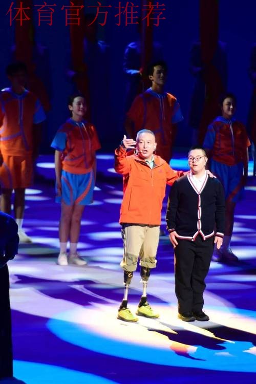 残特奥会圆满闭幕 参赛人员点赞本届赛事 残特奥会圆满闭幕 参赛人员点赞本届赛事