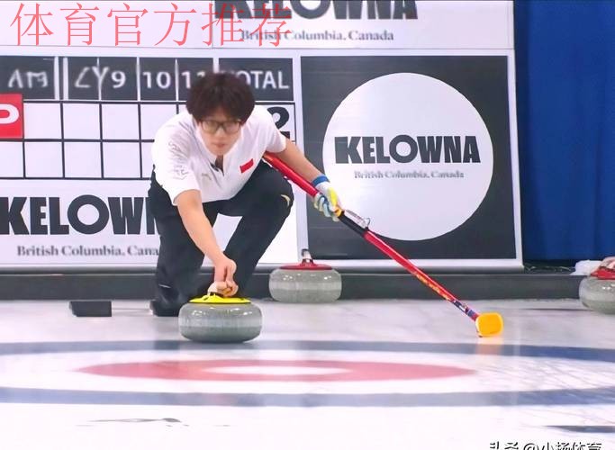 冬奥会冰壶混双资格赛：中国队7-4丹麦队 取得四连胜